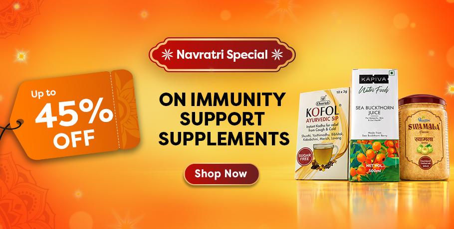 Navratri
