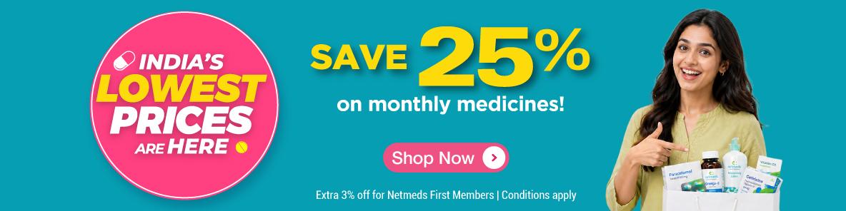 Save 25% on medicines