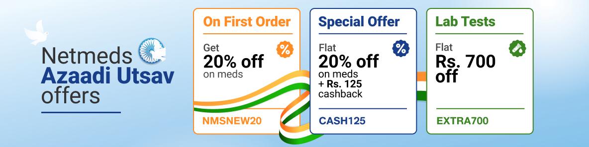 Netmeds static title offer banner