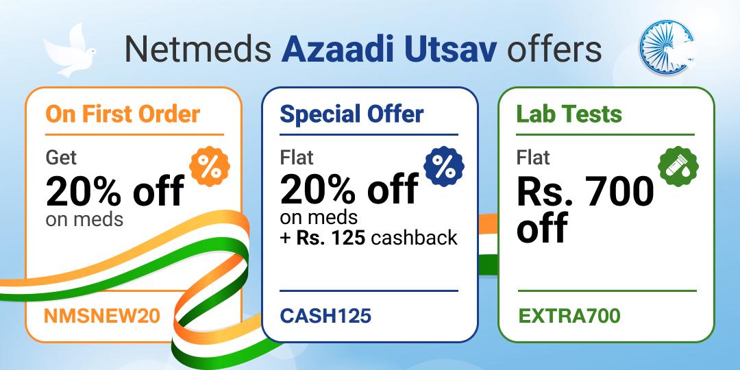 Netmeds static title offer banner