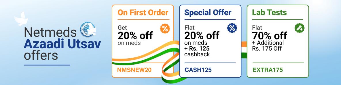 Netmeds static title offer banner