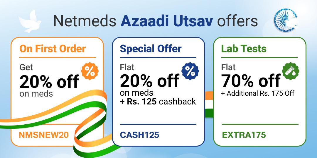 Netmeds static title offer banner
