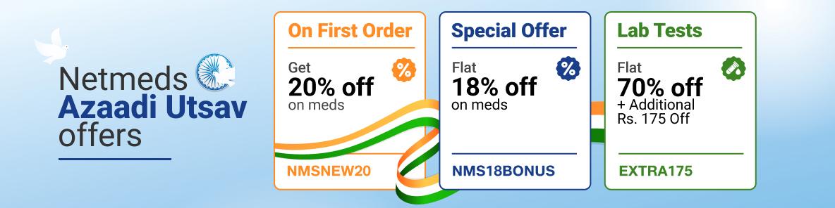 Netmeds static title offer banner