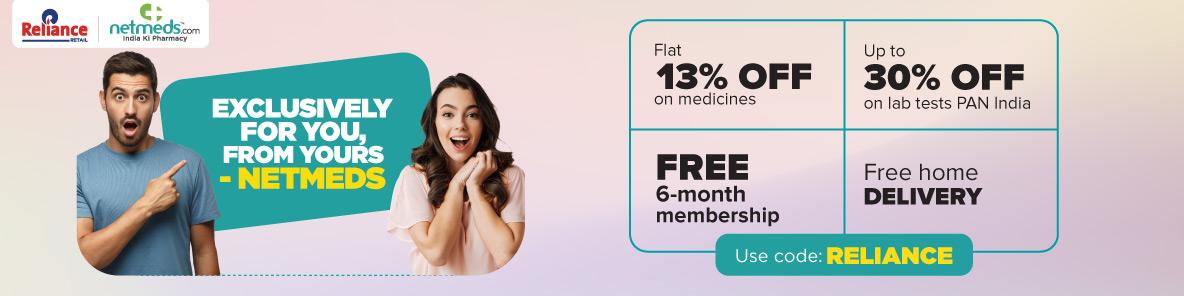 Enjoy 13% OFF on your Medicine Orders with Code: Reliance