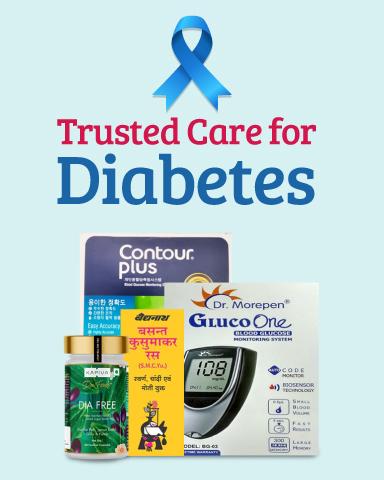 Diabetes Center