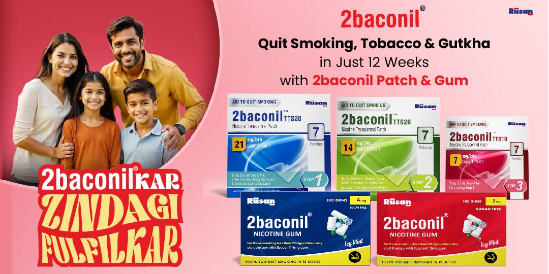 Buy 2baconil products at discount price