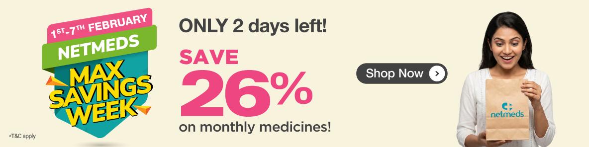 Save 26% on your medical bills with code 