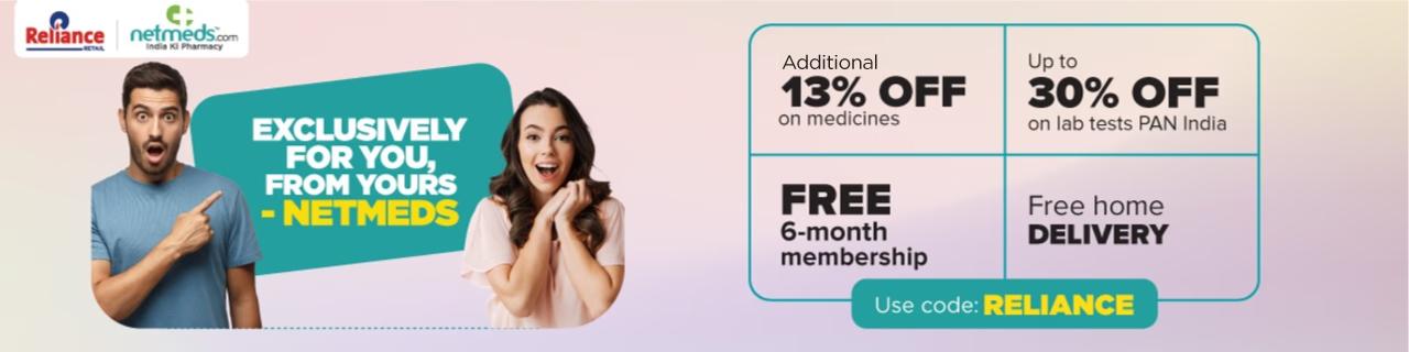 Enjoy 13% OFF on your Medicine Orders with Code: Reliance