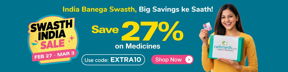 Netmeds Republic Day Sale | Save 26% on Medical Bills