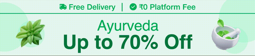 Ayurveda