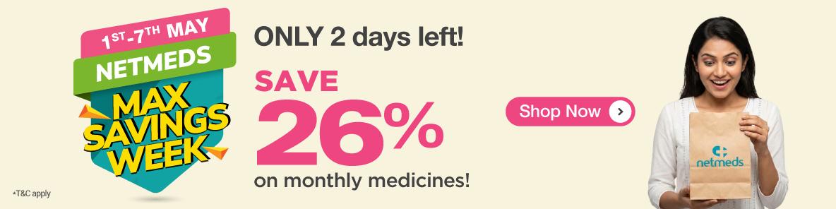 Save 27% off on your medical bills