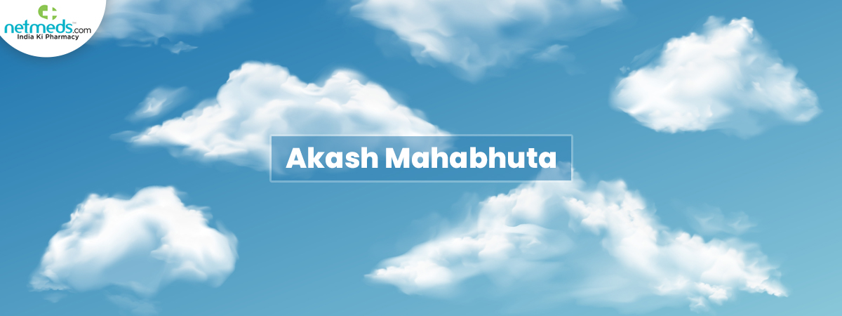 Akash element