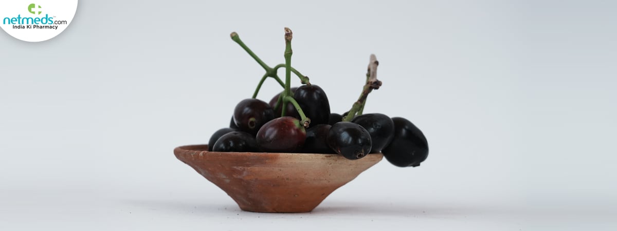 jamun