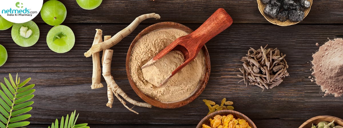 Ayurvedic-supplements_1200x450