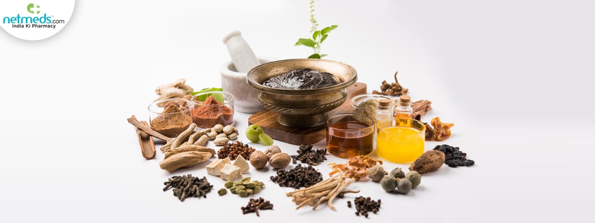 chyawanprash_1200x450