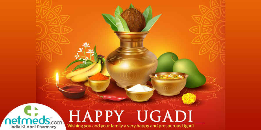 Happy Ugadi 2022