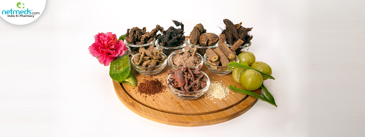 ayurvedic-herbs_1200x450