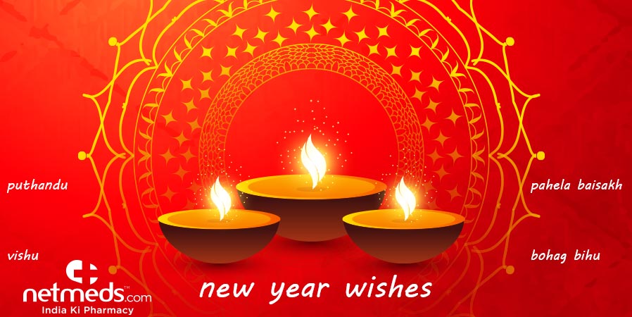 New year wishes
