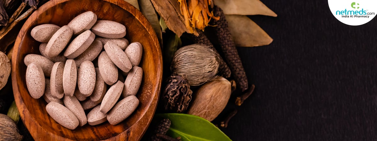 ayurvedic-medicine-tablets_1200x450