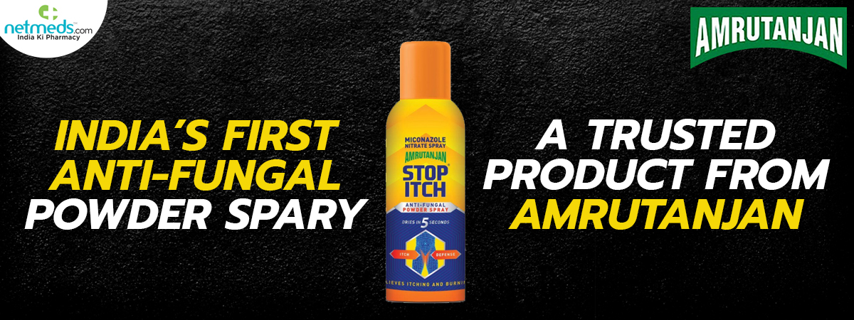 Stop Itch