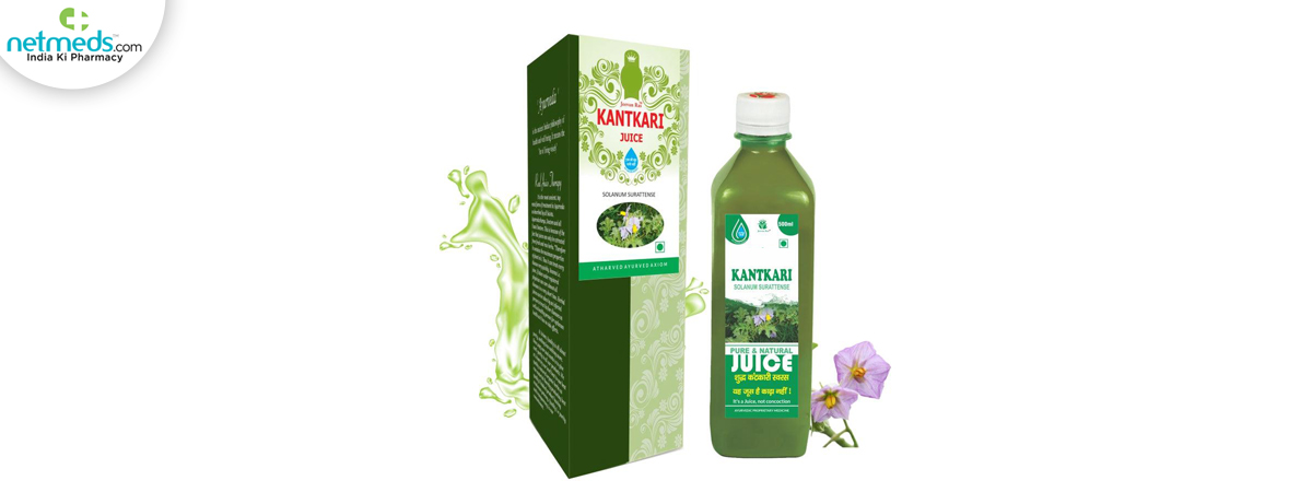 kantakari-juice_1200x450