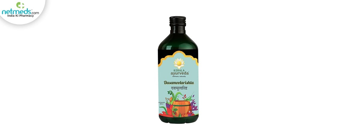 Kerala-Ayurveda-Dasamoolarishta-Syrup-450-ml