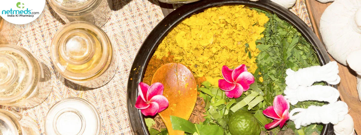 mayur-chandrika-bhasma_1200x450