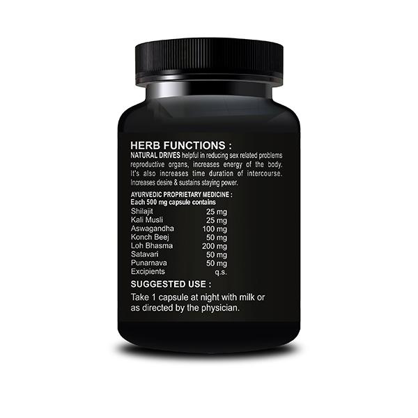 Riffway Natural Drives 500 mg Capsule 30's - Sexual Healthcare