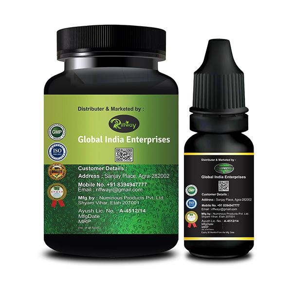 Riffway Sensual Male Capsule 15's + Big Disk Oil 15 ml - Sexual Healthcare