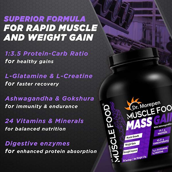Dr. Morepen Muscle Food Mass Gainer Powder - Chocolate 3 kg - Workout Essentials