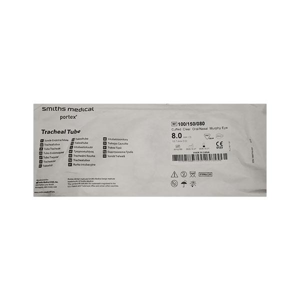 Netmeds | Portex Tracheal Tube (100/150/080) (8.0 mm) 1's