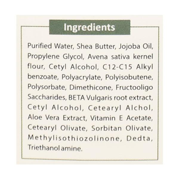 DERSIL ULTRA MOISTURISING BODY Lotion 250ml - Dry Skin-Emo