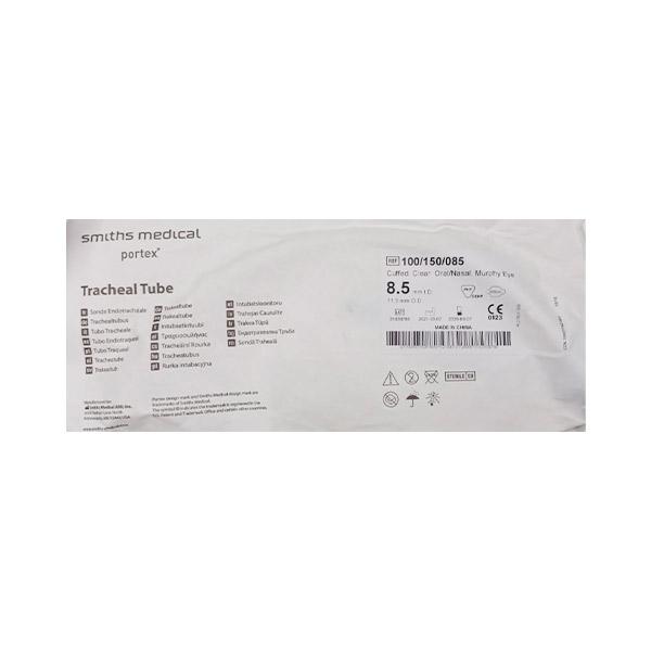Netmeds | Portex Tracheal Tube - Cuffed (100/150/085) (8.5 mm) 1's