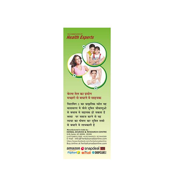Herbal Canada Banana (Kela) Oil 50 ml - Pain Relief (Ayush)