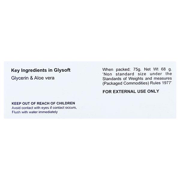 GLYSOFT Soap 75gm - Dry Skin-Emo