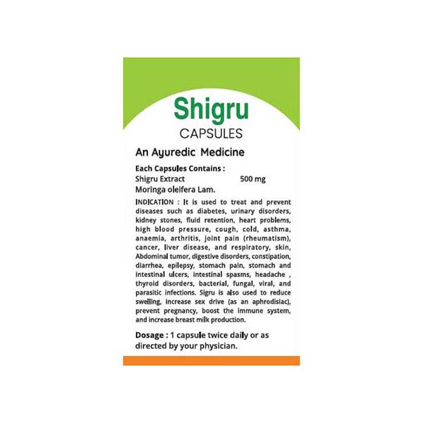 GH Shigru Capsule 30's - Speciality Medicines