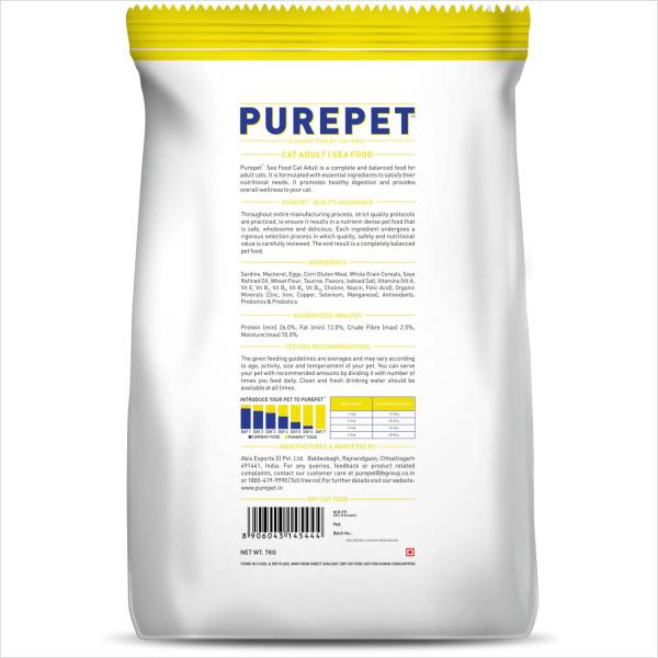 PurePet Sea Food Adult Cat Food 7000 gm - Petfood