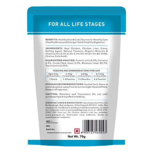 Purepet Wet Cat Food, Real Chicken and Chicken Liver in Gravy, 24 Pouches (24 x 70g) 1600 gm - Petfood
