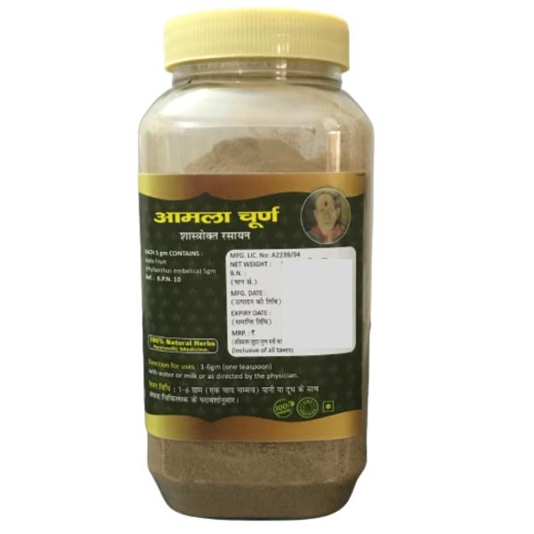 HASS Amla Churna (Pack of 2 x 250 gm) 1's - Speciality Medicines