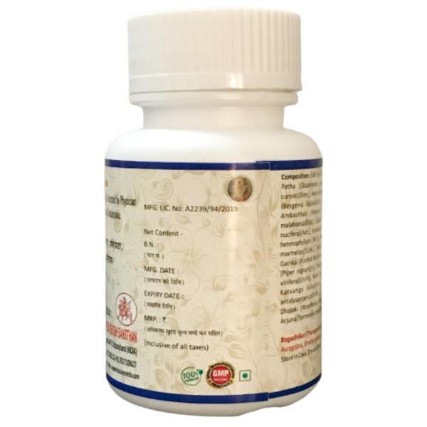 HASS Pushyangu Choorna 100 gm - Speciality Medicines