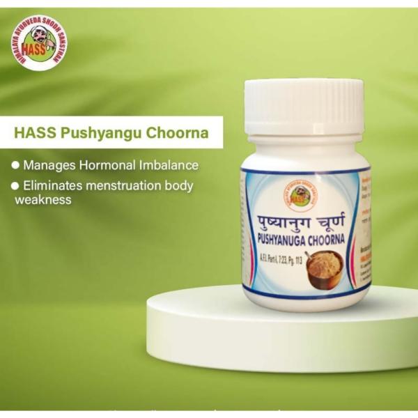 HASS Pushyangu Choorna 100 gm - Speciality Medicines