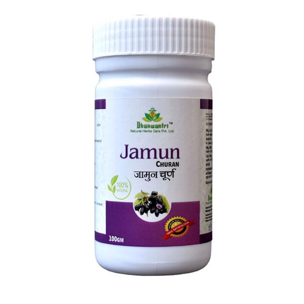 Dhanwantri Jamun Churan 100 gm - Speciality Medicines