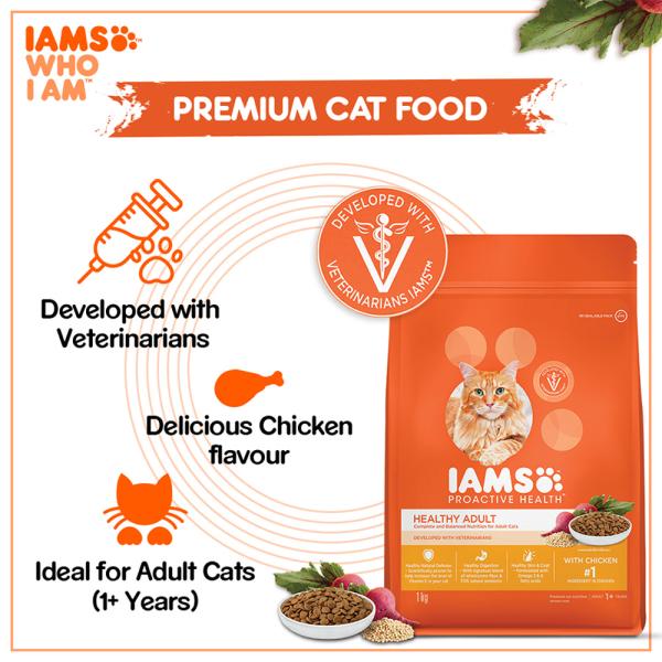IAMS Proactive Health Nutrition for Adult Cats - Chicken 1000 gm - Petfood