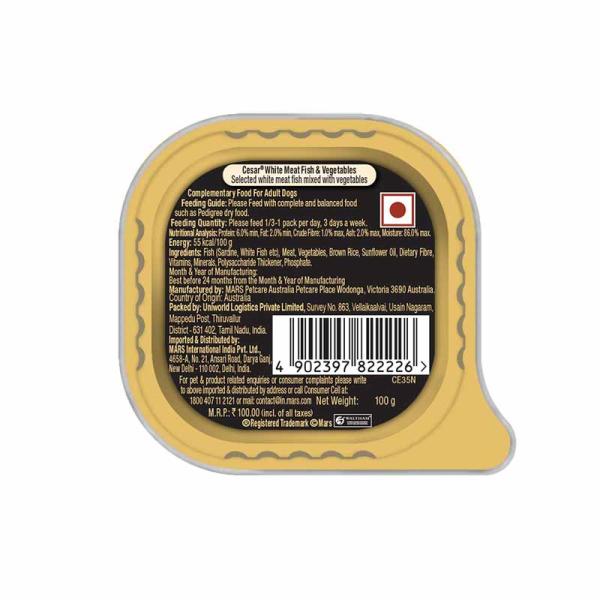 Cesar Adult Dog Food - White Meat Fish & Vegetables 100 gm - Petfood
