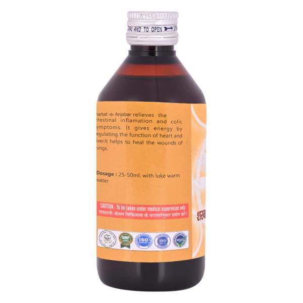 Cipzer Sharbat E Anjabar 200 ml - Speciality Medicines