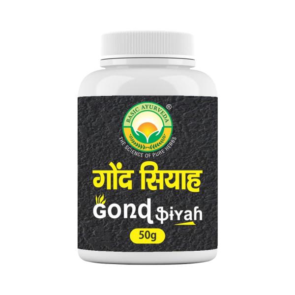 Basic Ayurveda Gond Siyah Granules 50 gm - Speciality Medicines
