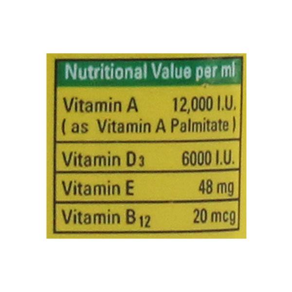 Vimeral Supplement - For Cattle & Poultry 60 ml - Feed Supplement
