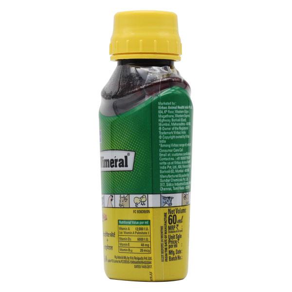 Vimeral Supplement - For Cattle & Poultry 60 ml - Feed Supplement