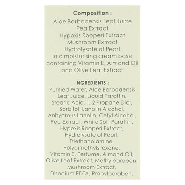 Dermadew Glow Cream 50gm - Dry Skin-Emo