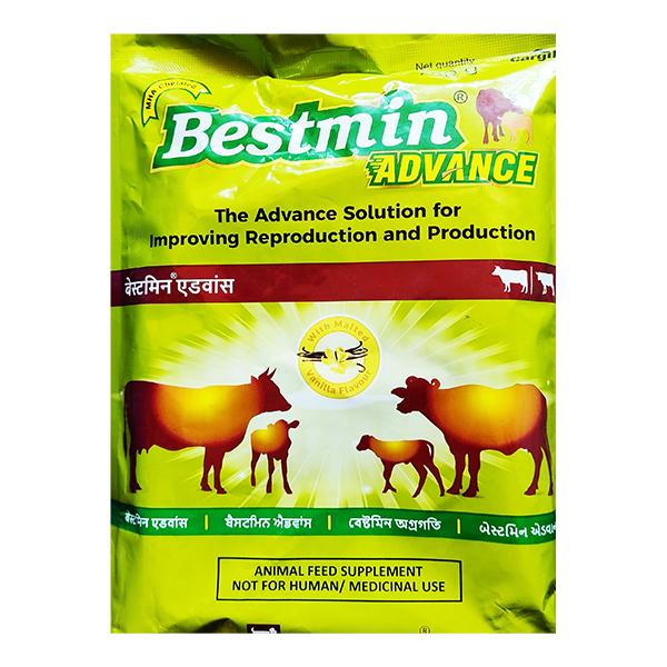 Netmeds | Bestmin Advance Powder 750 g
